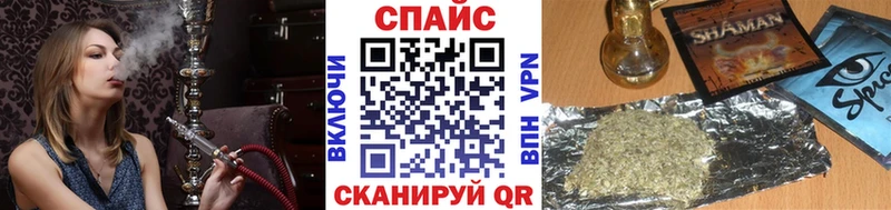 KRAKEN рабочий сайт  Вытегра  БУТИРАТ BDO 33% 