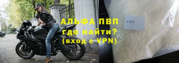 прущая мука Верхнеуральск