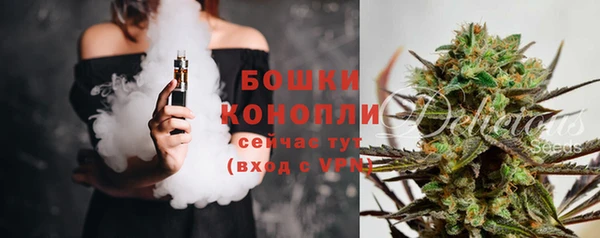 тгк Верхний Тагил