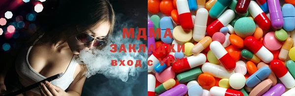 прущая мука Верхнеуральск