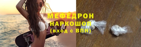 синтетический гашиш Верея