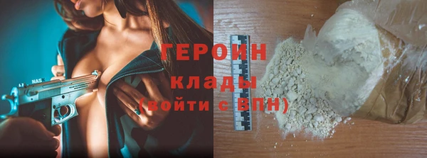 прущая мука Верхнеуральск