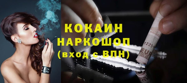 тгк Верхний Тагил
