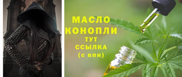 прущая мука Верхнеуральск