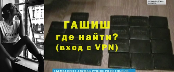 тгк Верхний Тагил