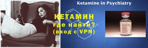 прущая мука Верхнеуральск