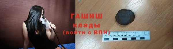 прущая мука Верхнеуральск