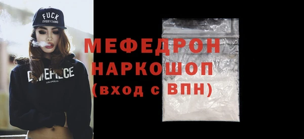 тгк Верхний Тагил