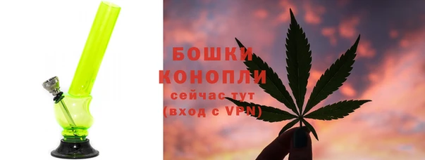 прущая мука Верхнеуральск