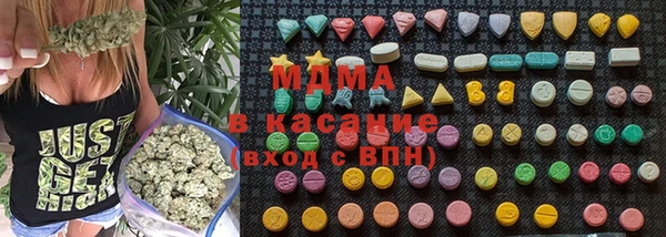 прущая мука Верхнеуральск