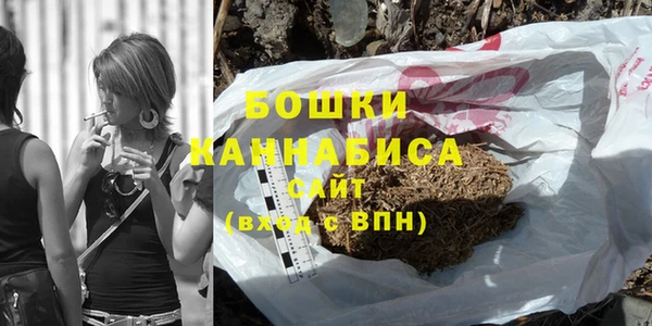 тгк Верхний Тагил
