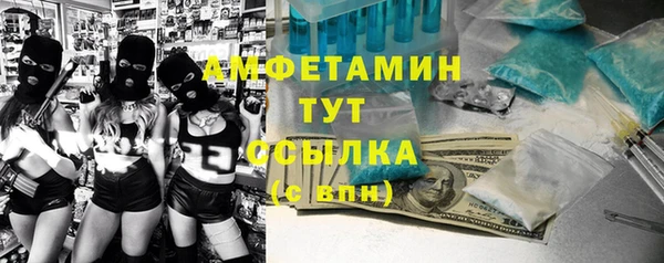 прущая мука Верхнеуральск