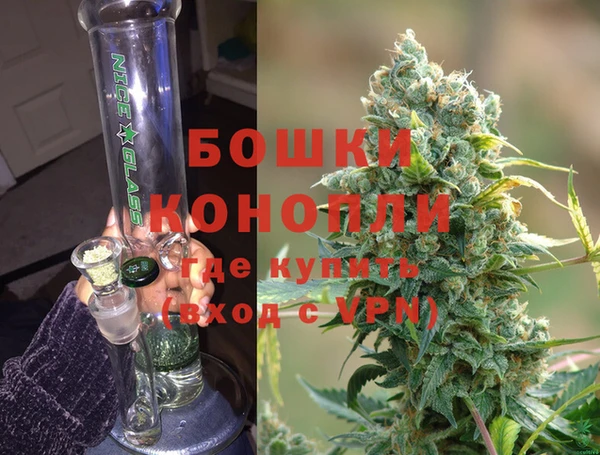 синтетический гашиш Верея