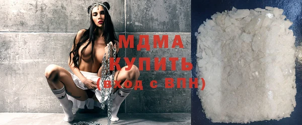 синтетический гашиш Верея