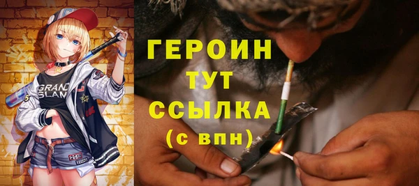 прущая мука Верхнеуральск