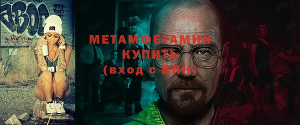 прущая мука Верхнеуральск