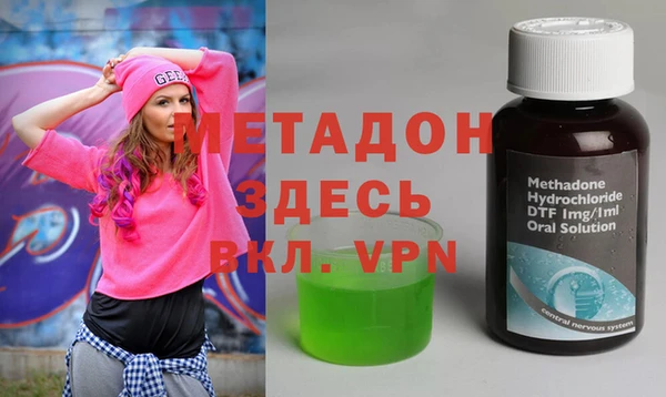 прущая мука Верхнеуральск