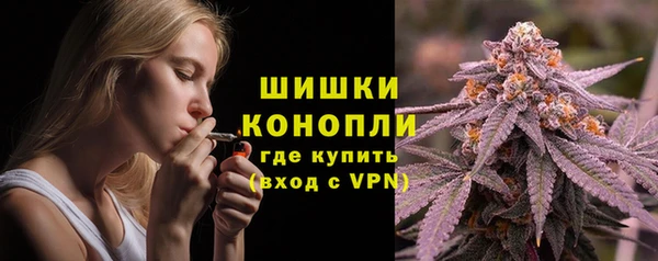 тгк Верхний Тагил