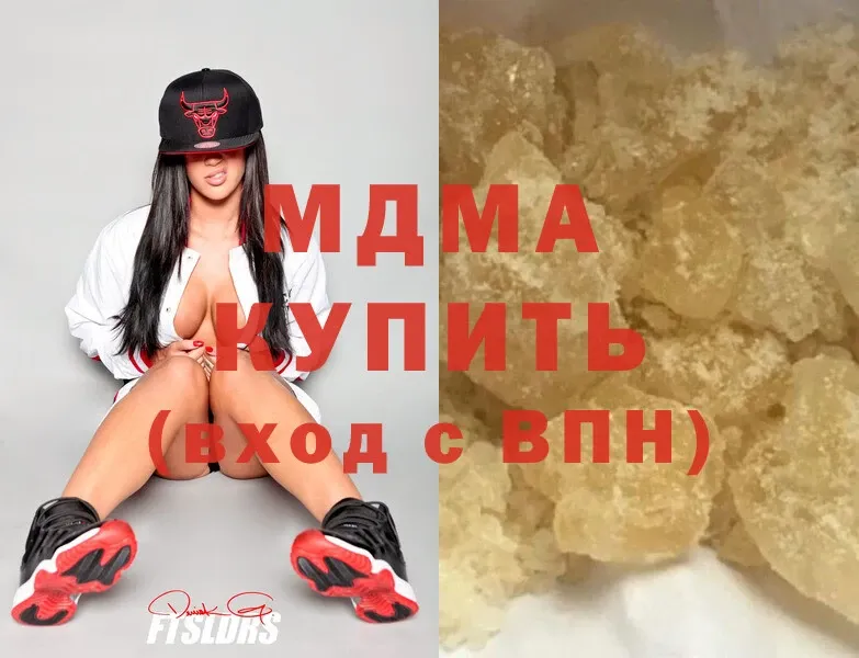 MDMA Molly  OMG как зайти  Вытегра 