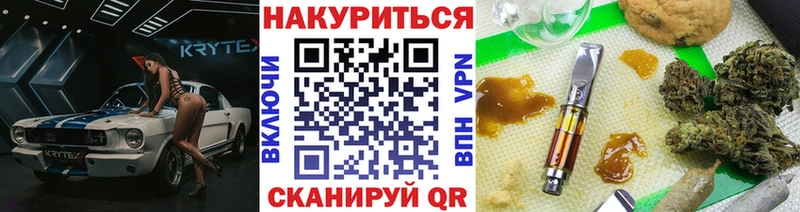 Бошки Шишки индика  кракен онион  Вытегра 